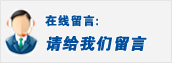 ھ(xin)